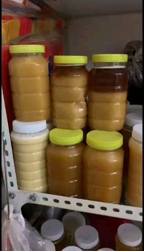 重庆市土蜂蜜 2年以上 42 本品不能代替药物 
