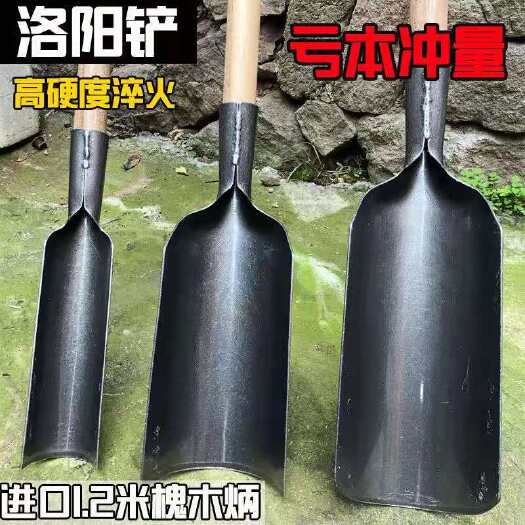 洛陽(yáng)鏟取土器圓鏟挖洞挖坑鐵鍬農(nóng)用錳鋼考古勘探工具打樁挖土鐵鏟