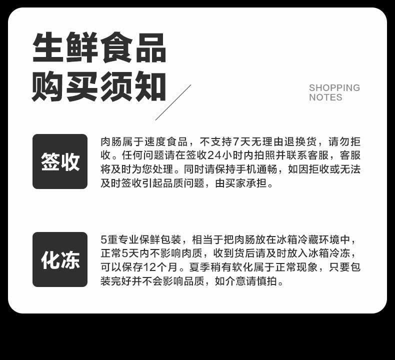 火腿肠  大分量火山石烤肠地道肠脆皮香肠纯肉肠热狗风味早