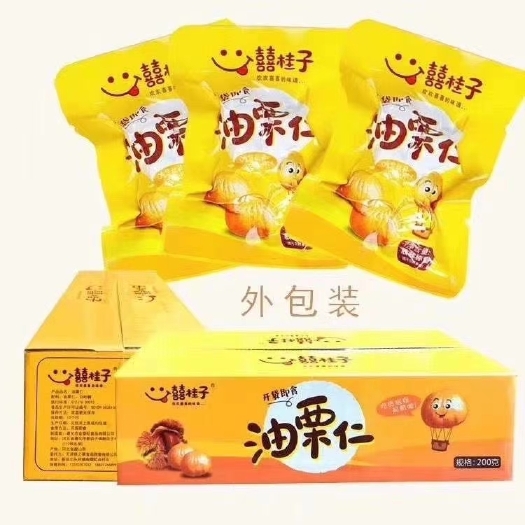 无棣县 油栗仁