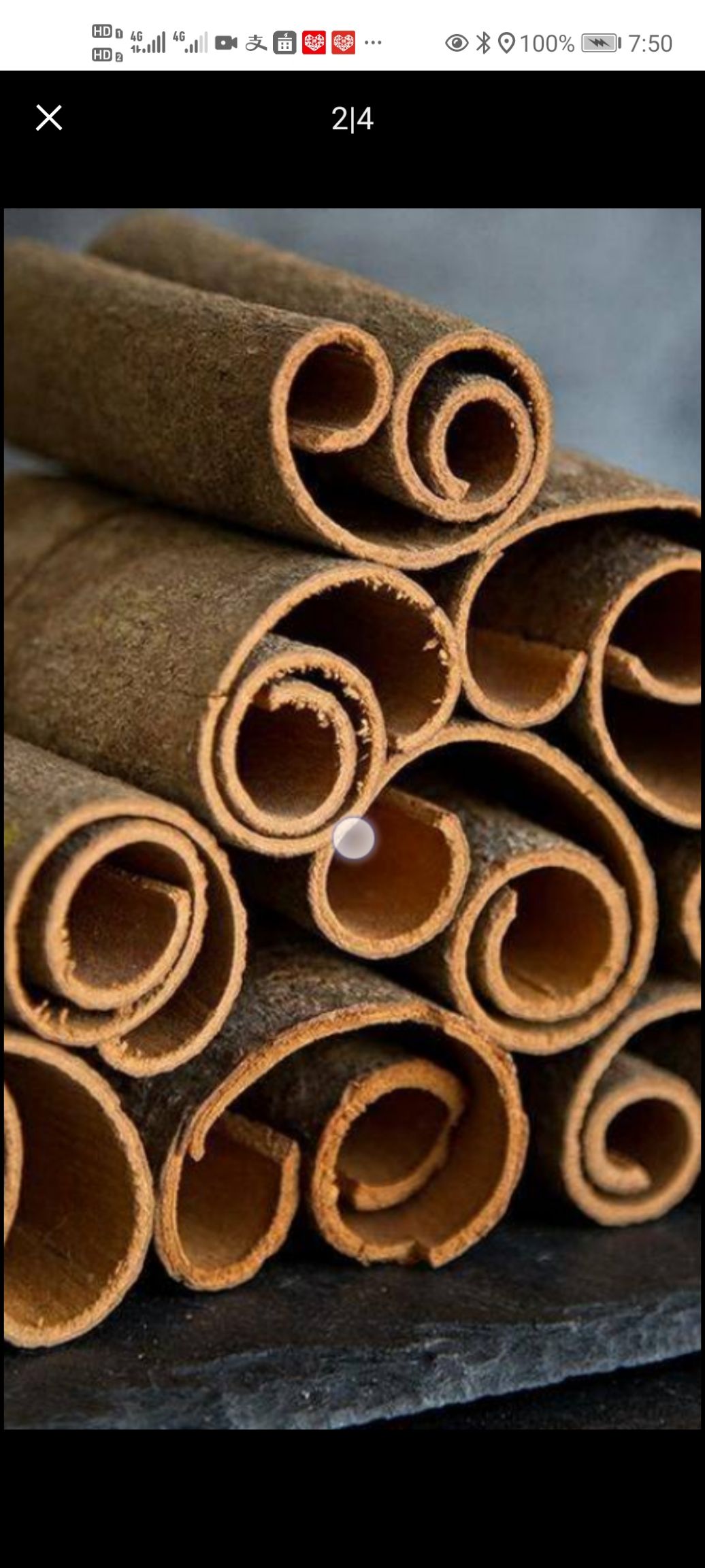 厚肉桂  选货桂通条形好干净，烟桂桂碎新货大量上市批零兼营，