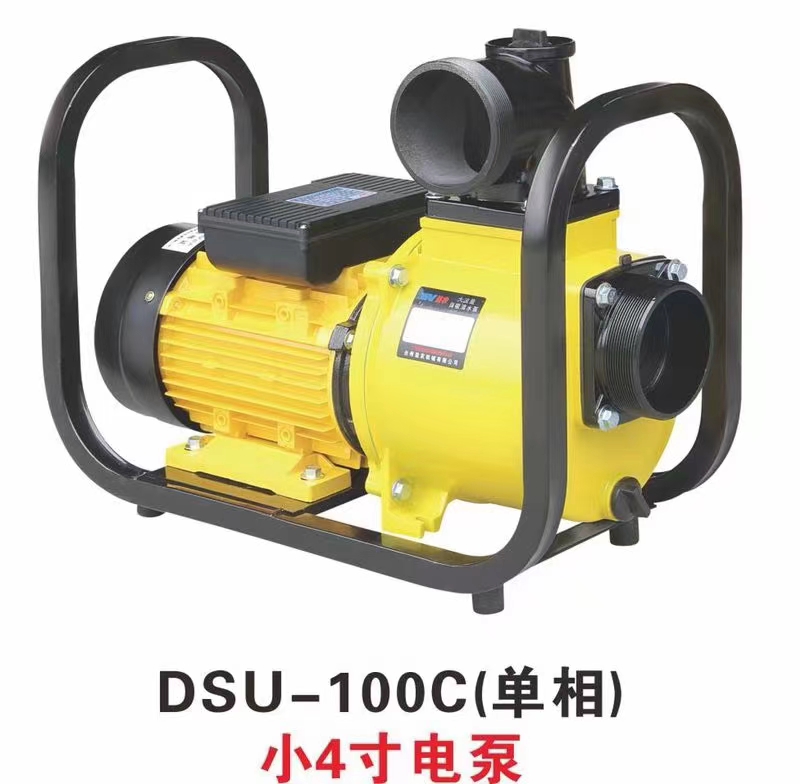 普通水泵  益农牌4寸国标220伏水泵