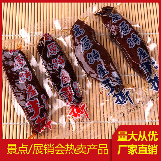 成都一件代发高原手撕肉高原特产手撕牛肉干麻辣五香味手撕肉风干手撕