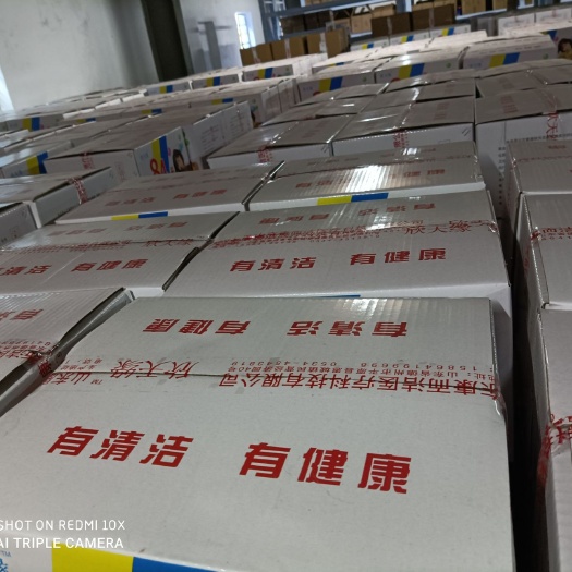 杭州农用消毒产品 84消毒液一瓶500ml一箱30瓶