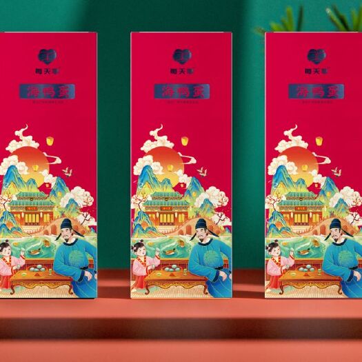 合浦县黄泥咸蛋 礼盒装 