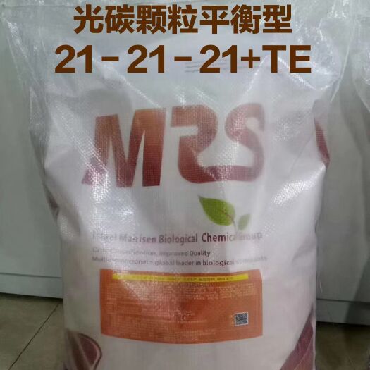 新郑市平衡型光碳颗粒水溶肥21-21-21+TE
