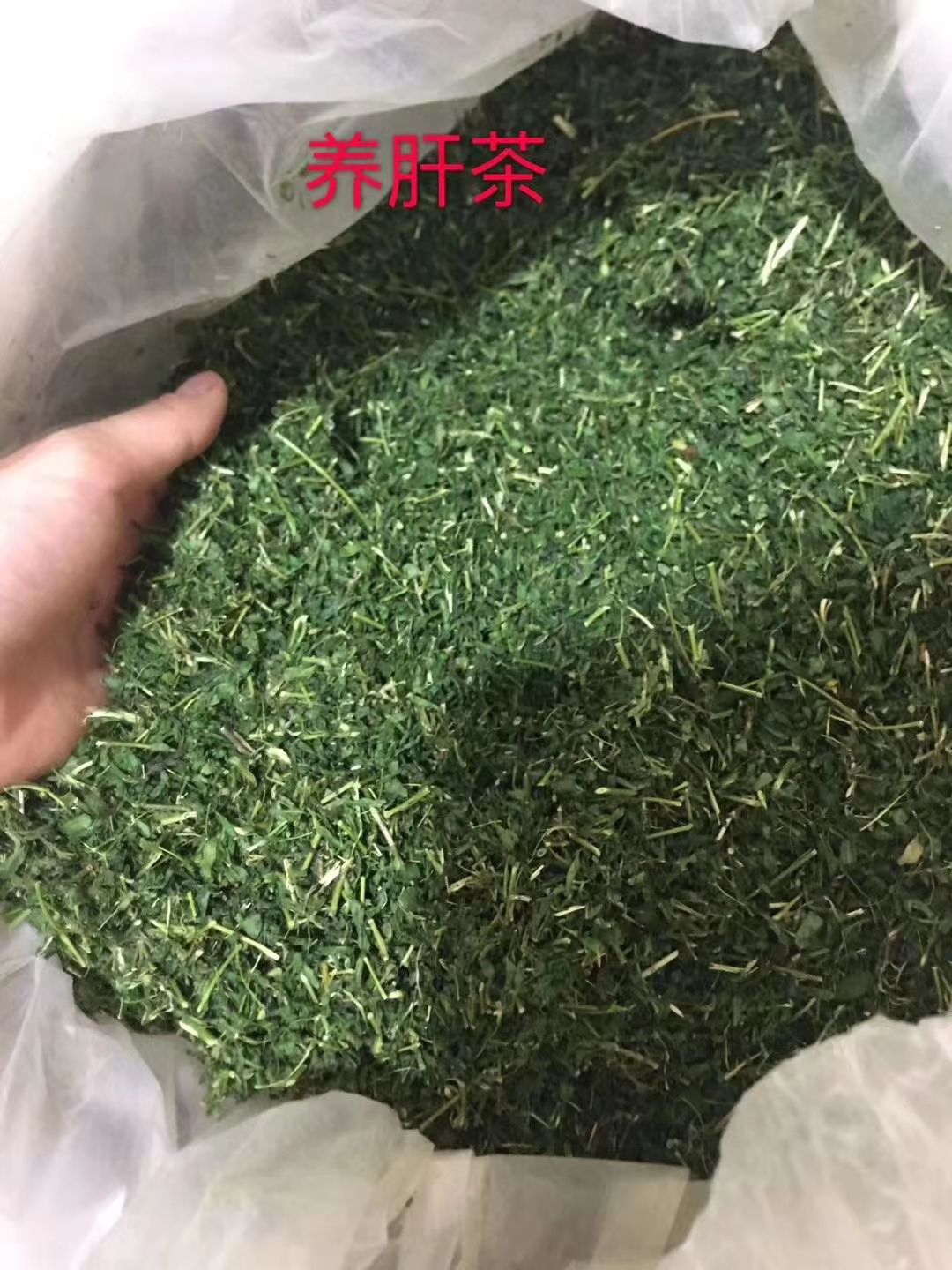 一级货，藤茶，绿茶，味道甘甜，鲜爽冲泡简单。