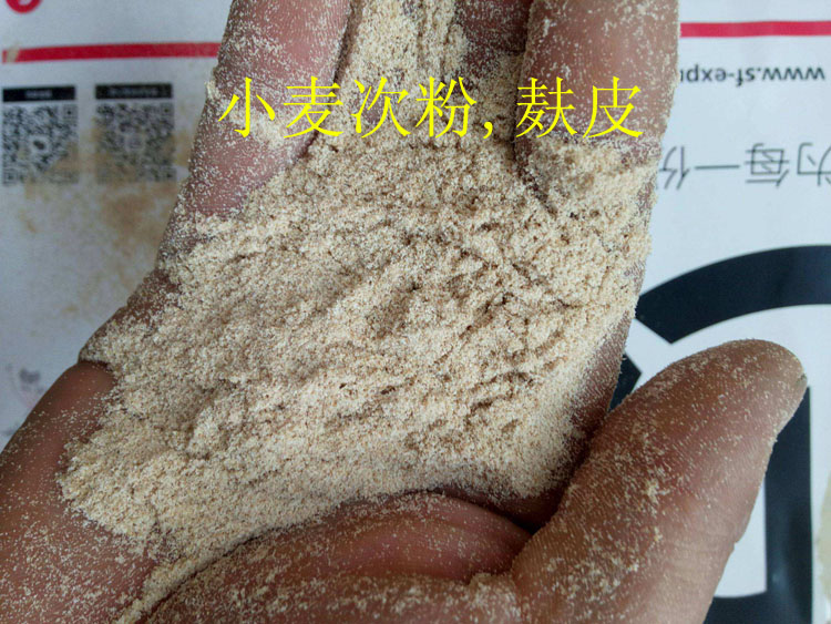 奶牛棉籽黄牛棉籽育肥饲料，棉粕棉饼玉米芯压块稻草麦秆棉籽壳