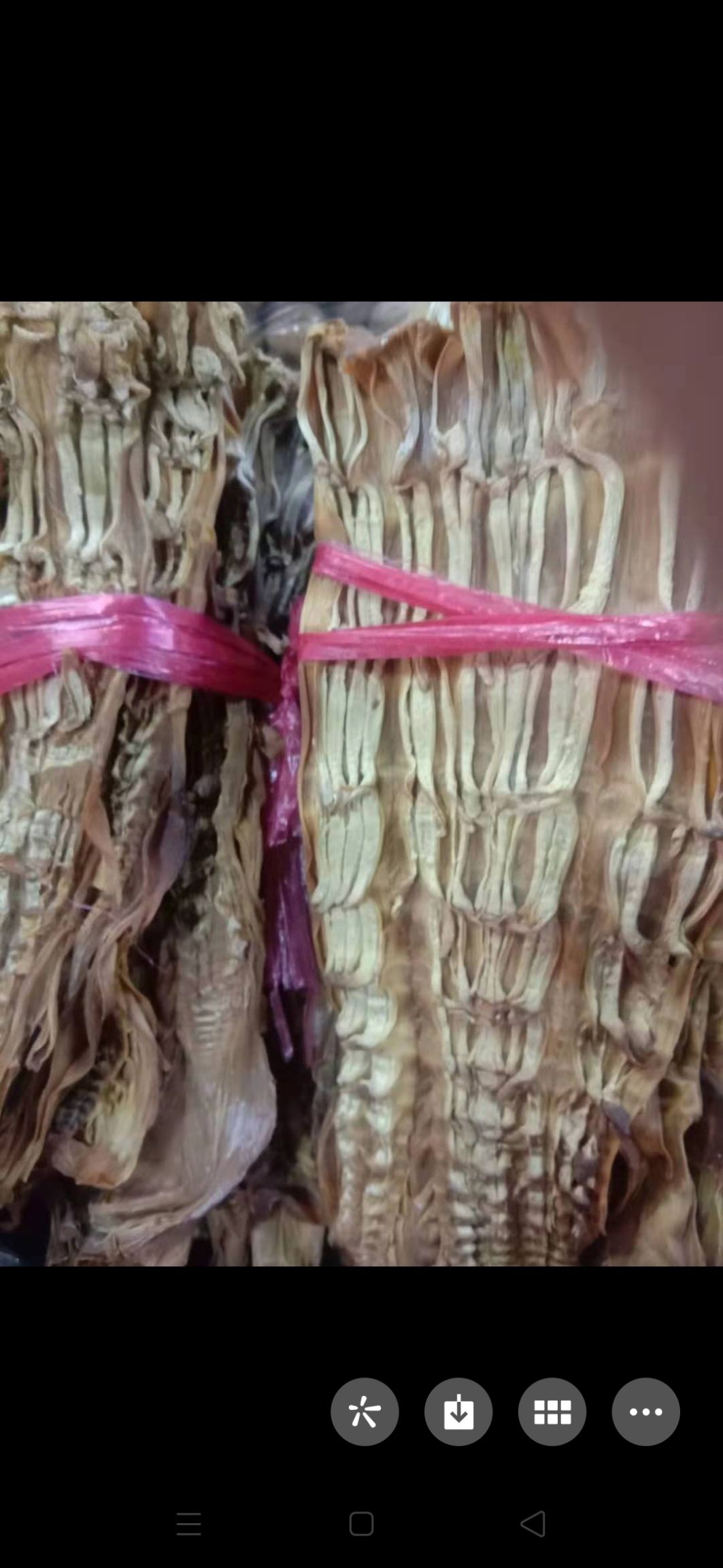 毛竹笋干 农户自晒笋干，没有添加任何化学物质，纯绿色食品