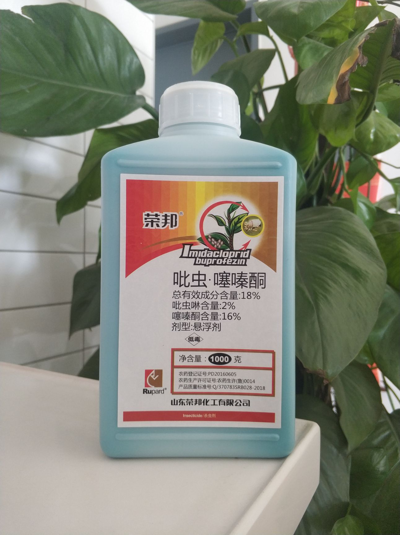 农药杀虫剂荣邦18%吡虫噻嗪酮1000克柑橘树蚧壳虫