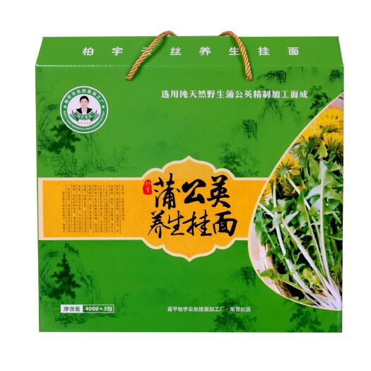 富平县 蒲公英养生挂面