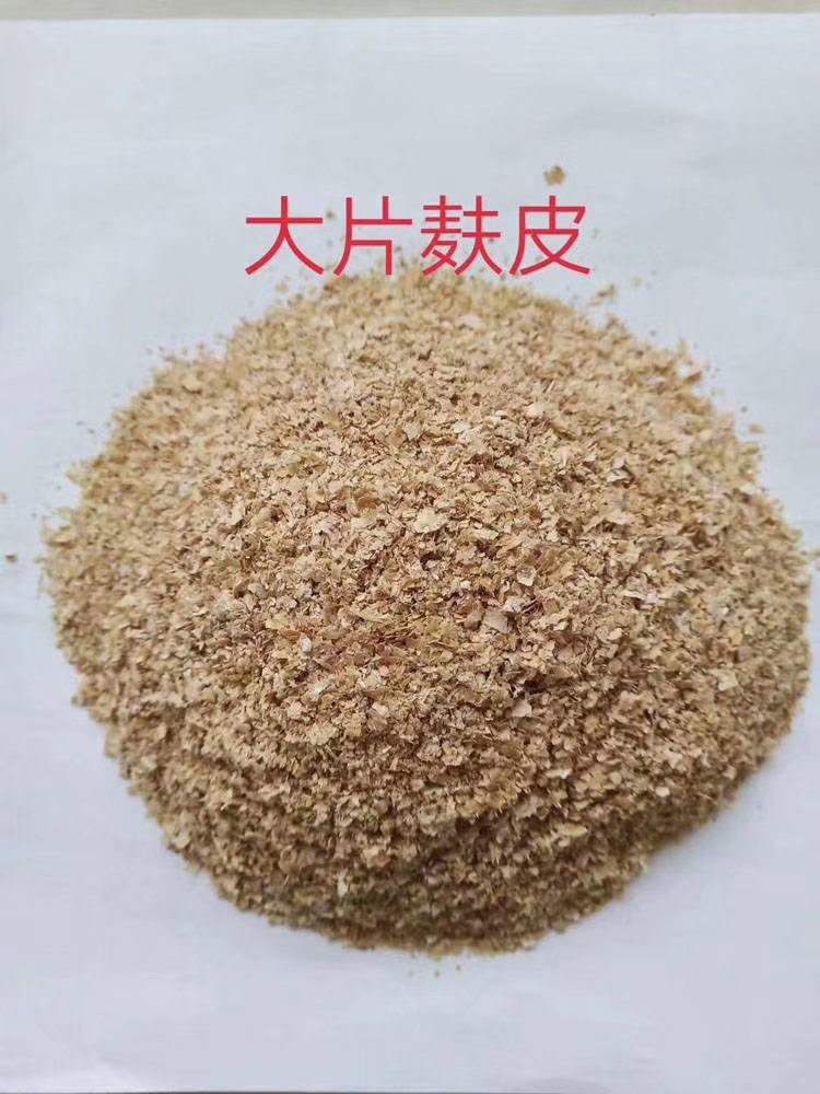 玉米棒芯、玉米芯颗粒、玉米芯压块、玉米芯粉、棉籽壳、棉渣