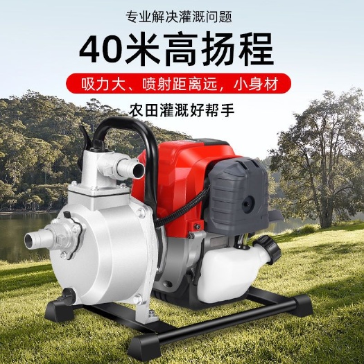 普通水泵  包邮汽油机水泵抽水机 2冲程4冲程1寸水泵农业