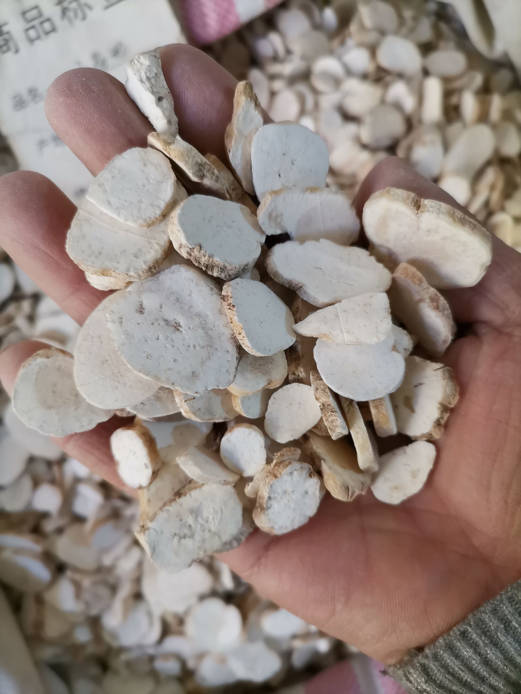 天花粉   河北地产  道地药材  产地直发