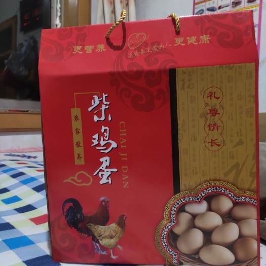 景县纸质包装盒 