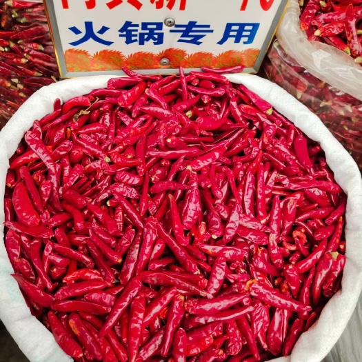 重庆市干辣椒  内黄新一代   贵州辣椒
