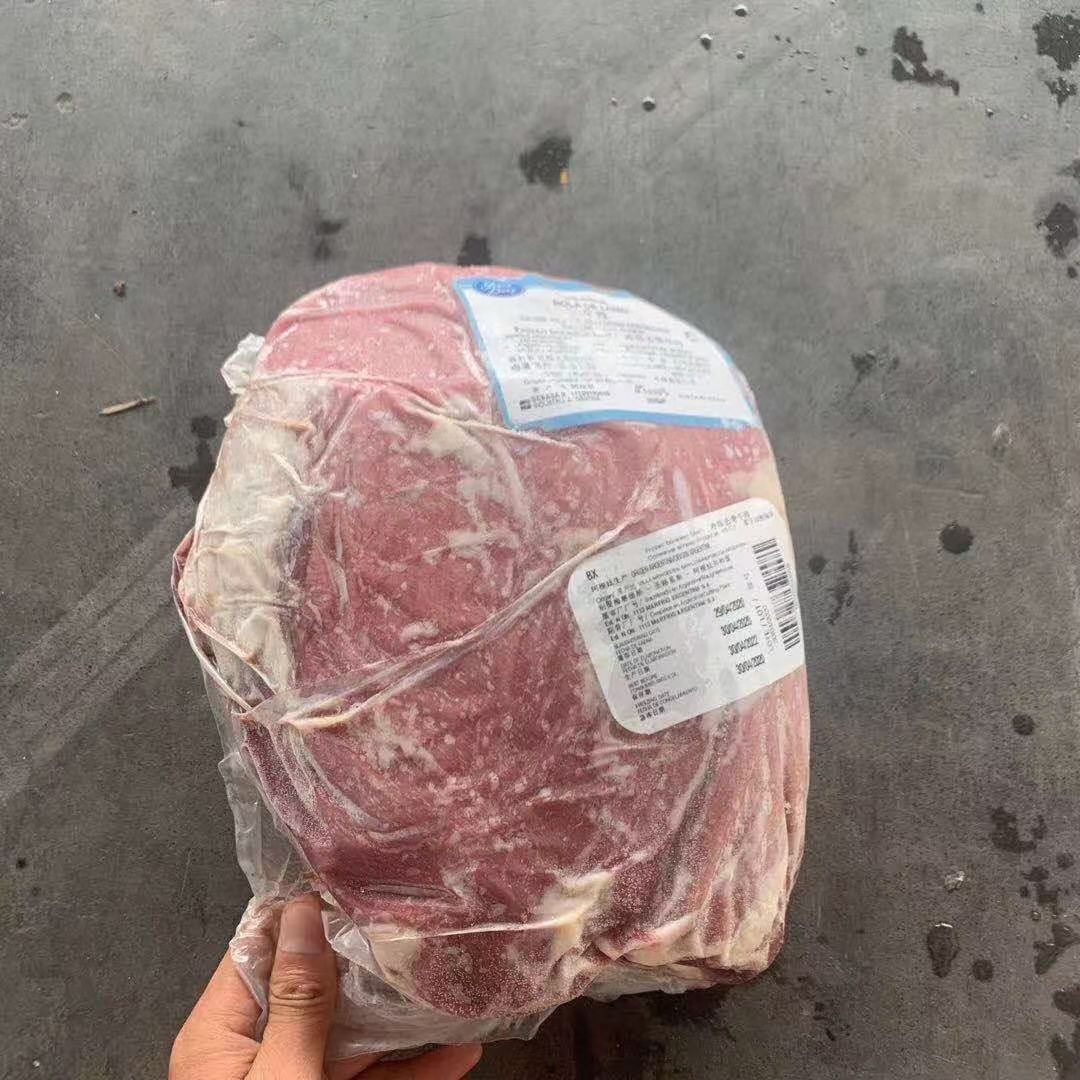 牛肉类  带三证一码，监管仓出仓证明
