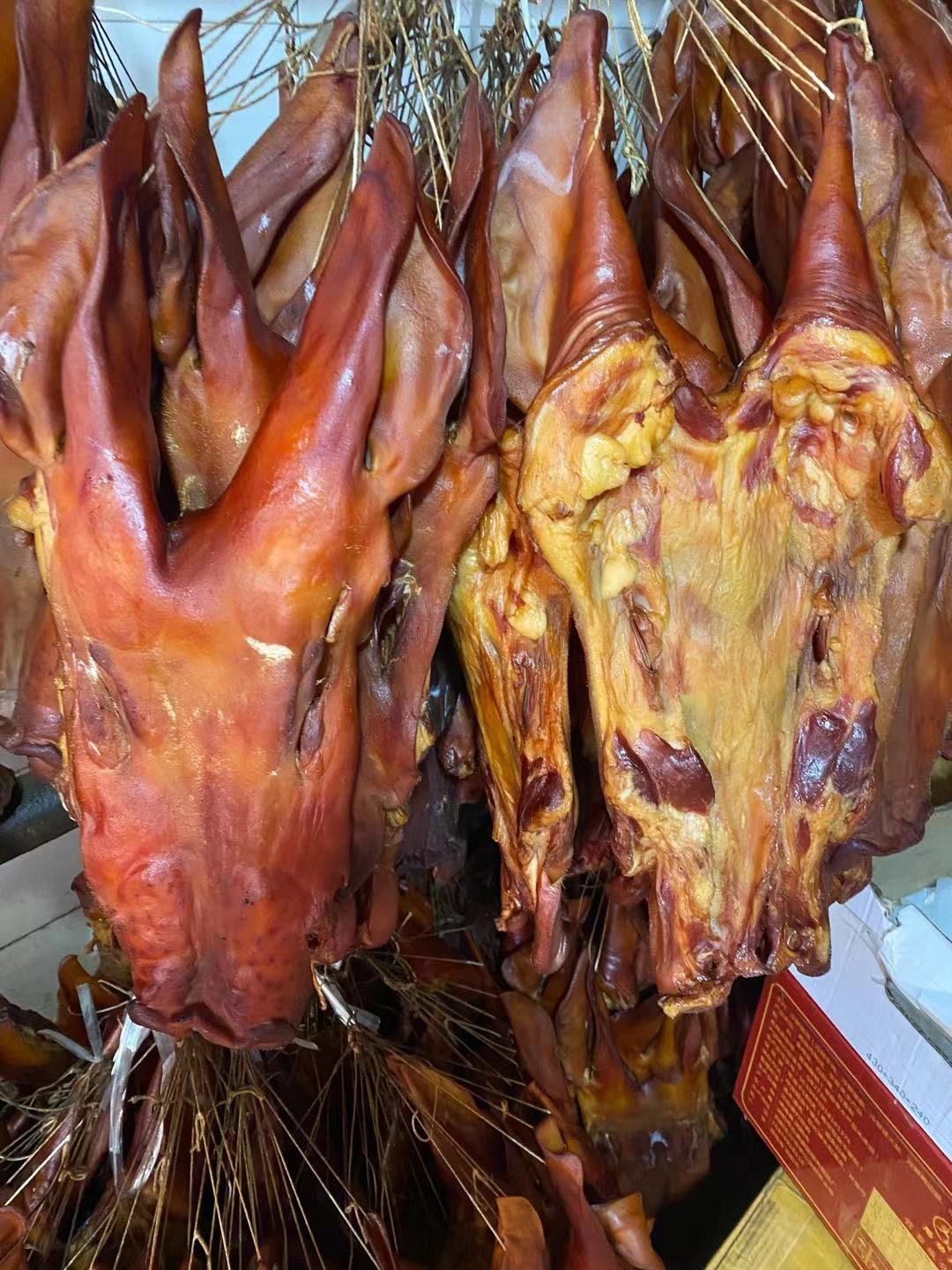 腊猪头肉 ，腊猪脸，美味佳肴