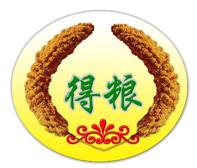  20年新米纯绿色有机富硒小米.适合老人.孩子月子口感香糯可口