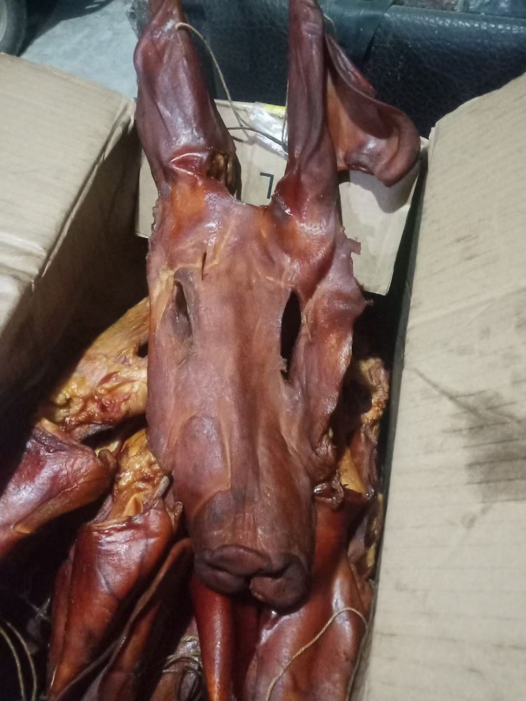 腊猪头肉 ，腊猪脸，美味佳肴