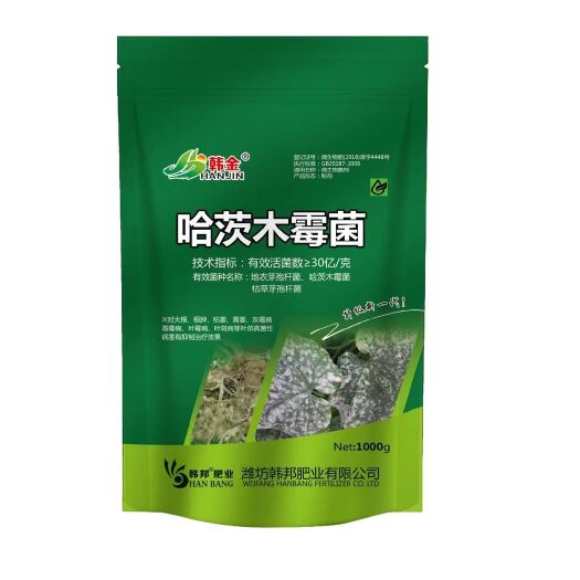 成都复合微生物菌剂