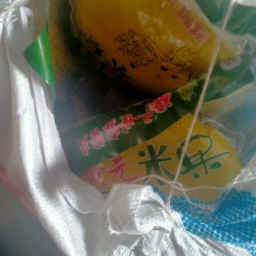 吉水县黄元米果 2-3个月