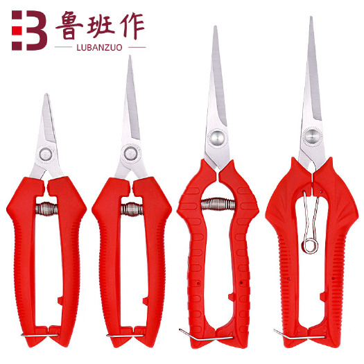 摘果剪  廠家批發(fā)園林修枝剪稀果剪修枝剪水果采摘剪果蔬剪刀