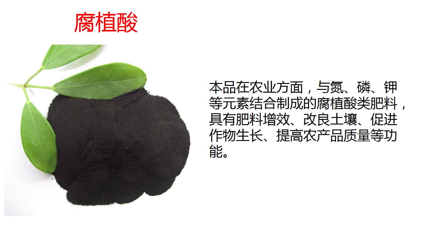 菌肥  有机肥 酵素纯羊粪 生物有机肥