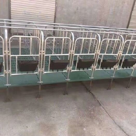 定位栏