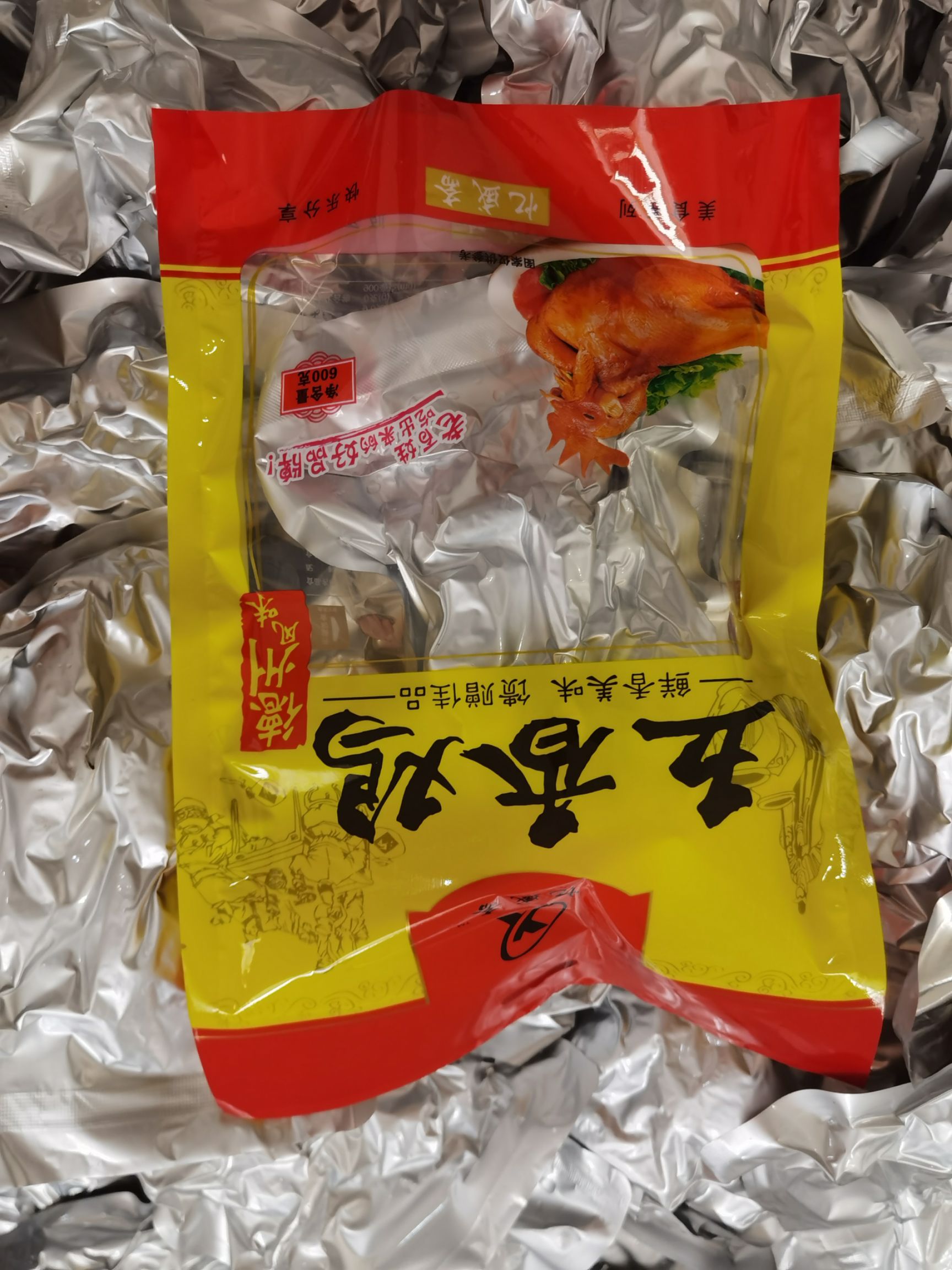 德州扒鸡一手货源  五香味  地摊最火爆产品