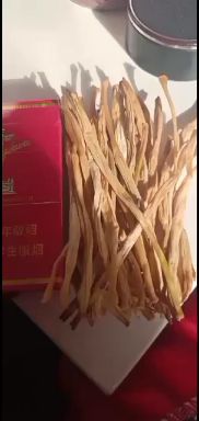 大黄花  宁夏优质黄花