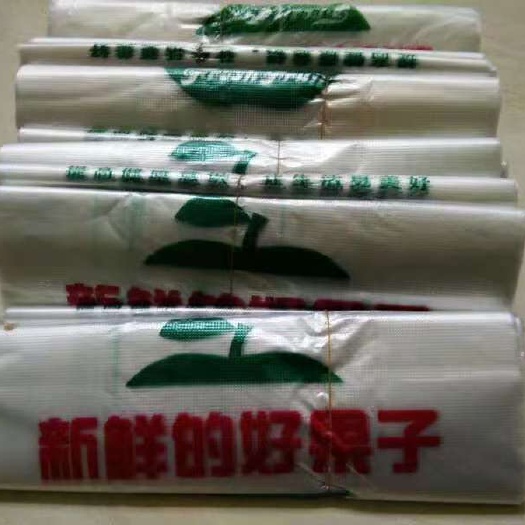成都塑料打包袋 