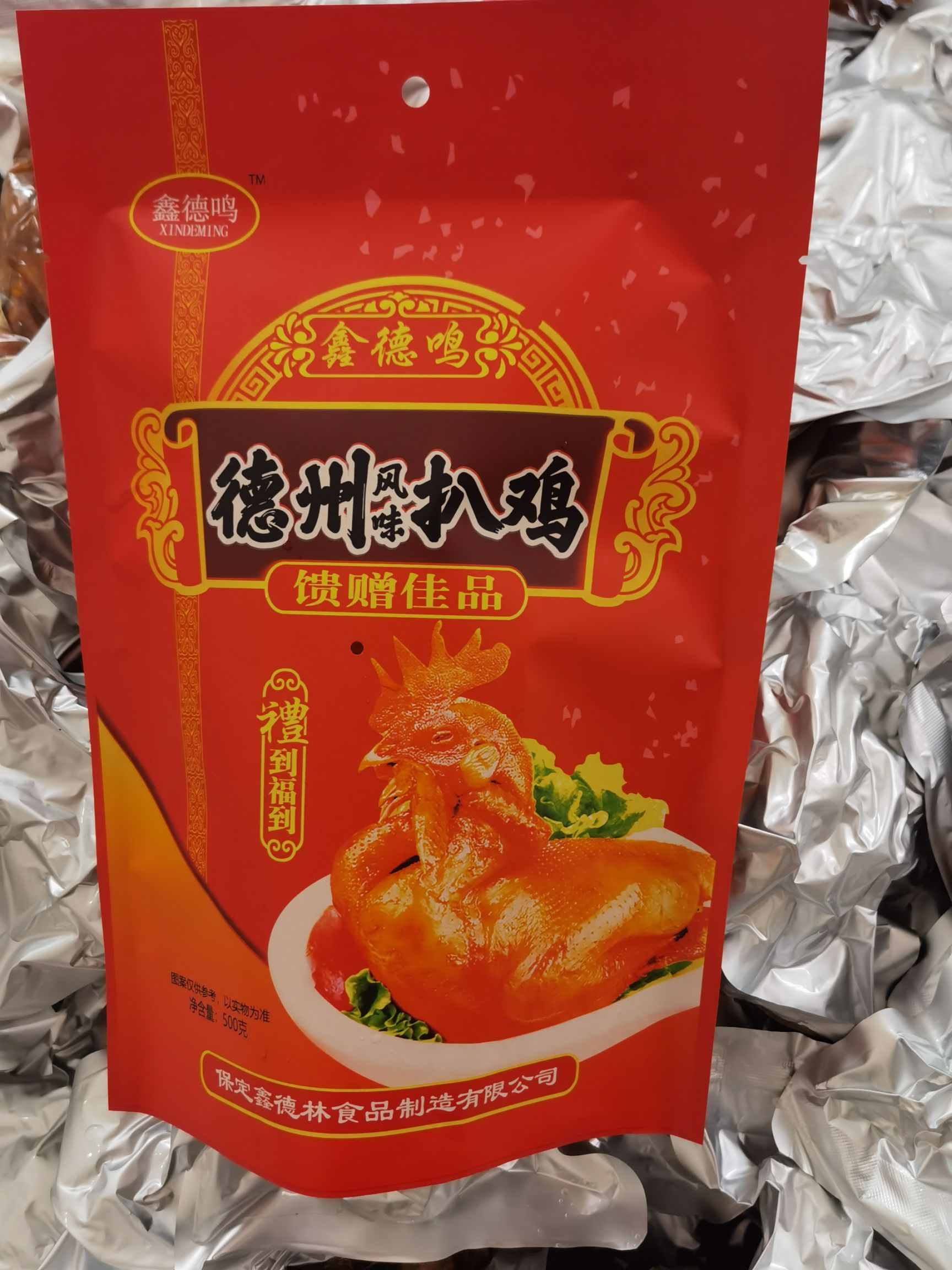 德州扒鸡一手货源  五香味  地摊最火爆产品