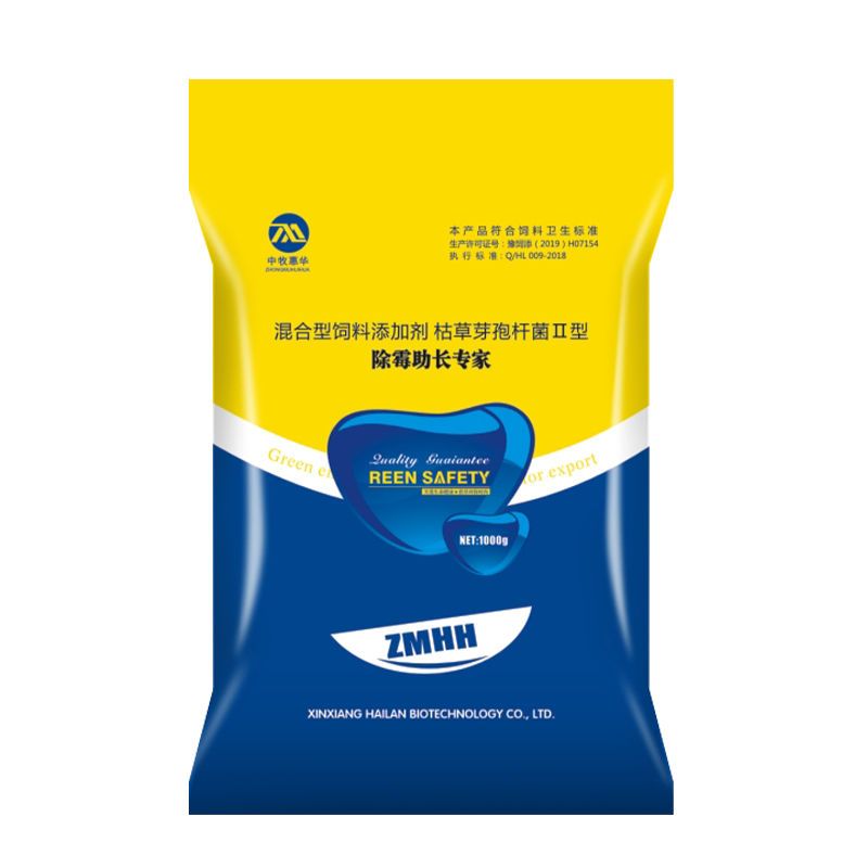 脱霉剂除霉专家孕畜用猪牛羊鸡鸭鹅除霉饲料原料全价料防拉稀