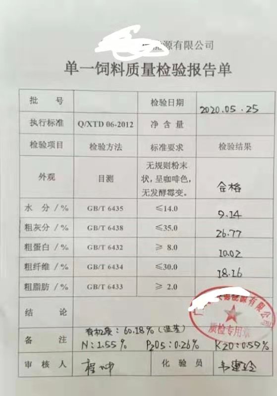 大量批发饲料级木薯渣1000元一吨，广西装车。不包运费。