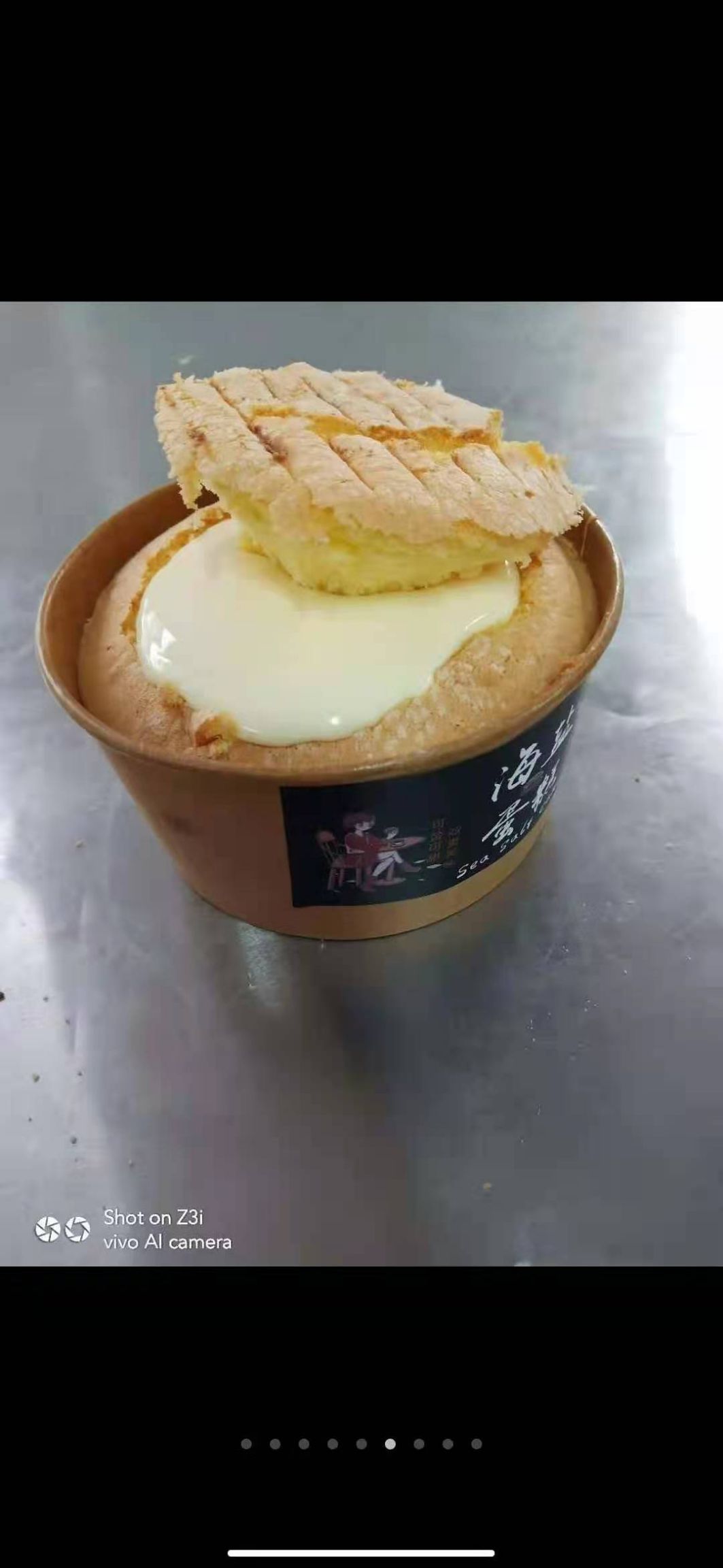  网红榴莲千层蛋糕，八拼蛋糕，冰乳酪，海盐蛋糕等各类网红产品