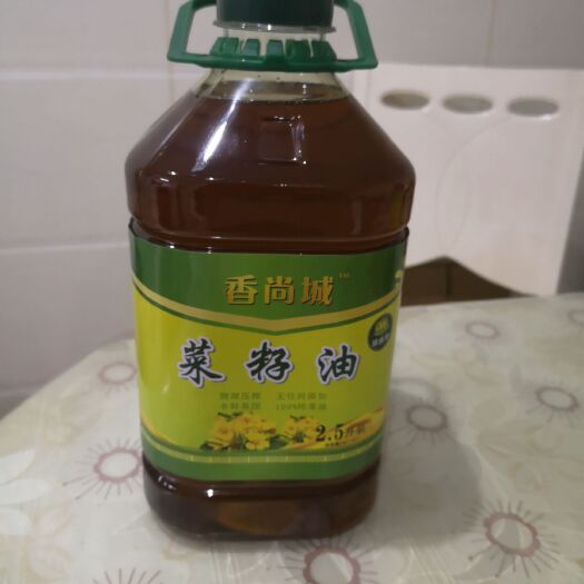 涟水县压榨菜籽油 正宗小榨纯菜籽油