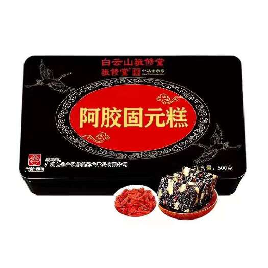 济南食品包装盒 500克阿胶糕食品