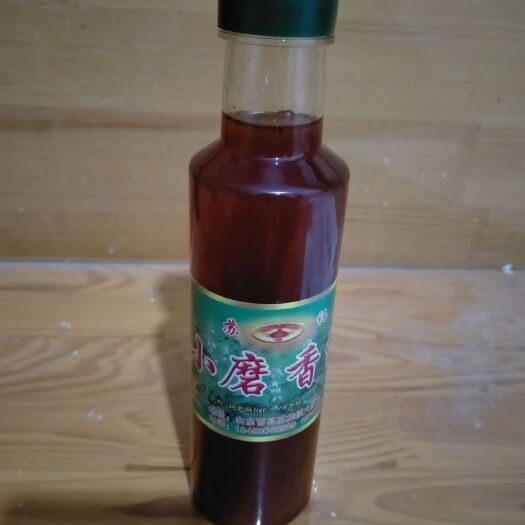 曹县正宗曹州苏记小磨芝麻油、纯真、香味醇正、假一赔十