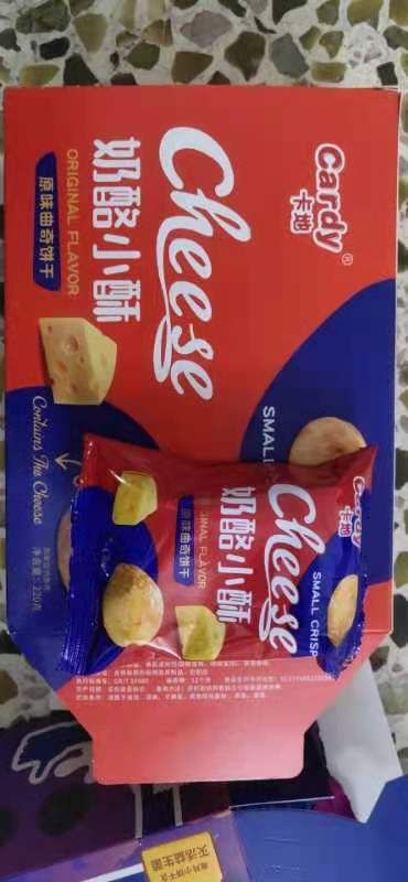 奉新县饼干类 供应各种饼干