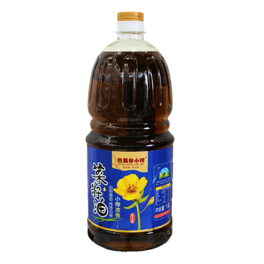 巴蜀鄉(xiāng)小榨濃香菜籽油