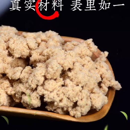 上海艾绒批发10:1十年陈散装500g家用宫寒美容院专用黄金纯