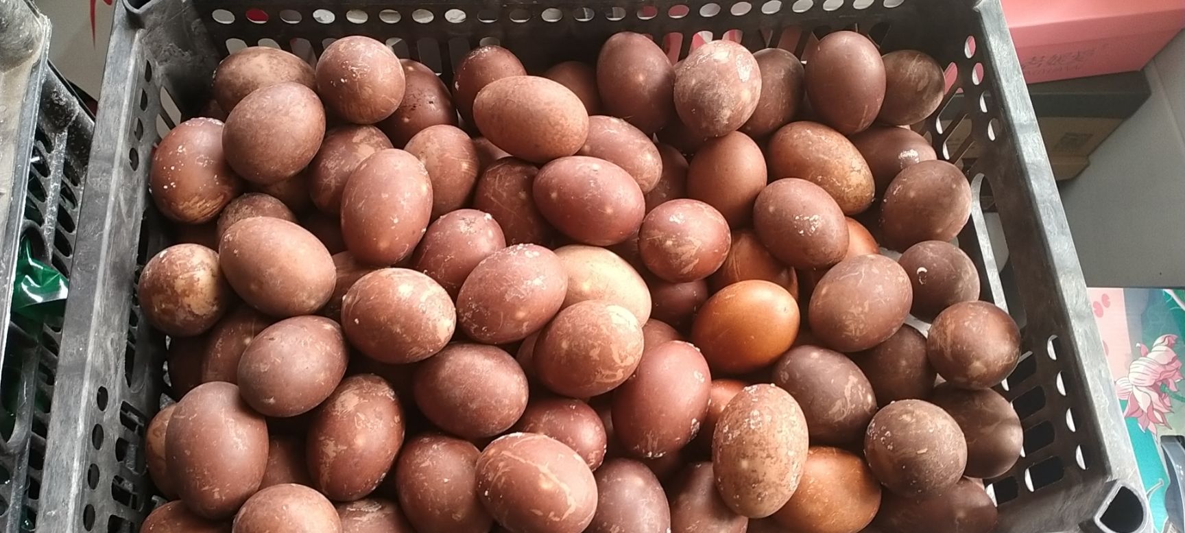 土鹅蛋 食用 箱装