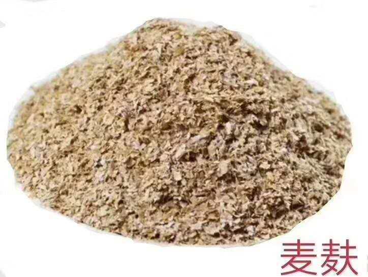 复合微生物菌剂