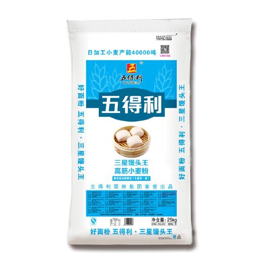 大名县五得利馒头粉