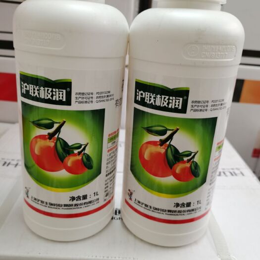 郑州杀虫剂矿物油  97%矿物油上海沪联出品
