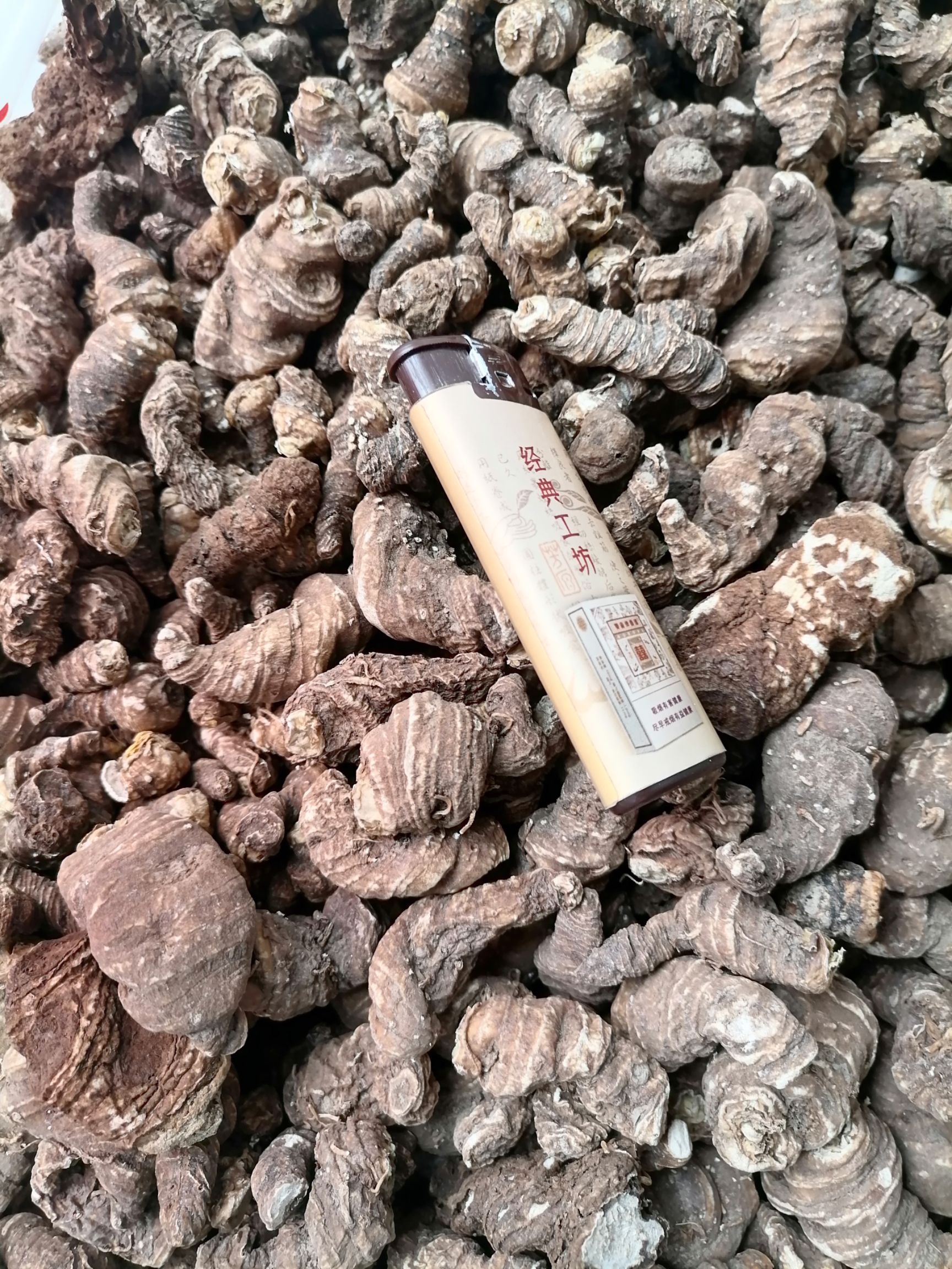 华重楼干货，产地直销，物美价廉，需要的老板联系我