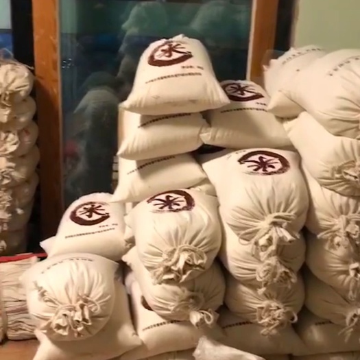 齐齐哈尔米东北大米湿家町町米