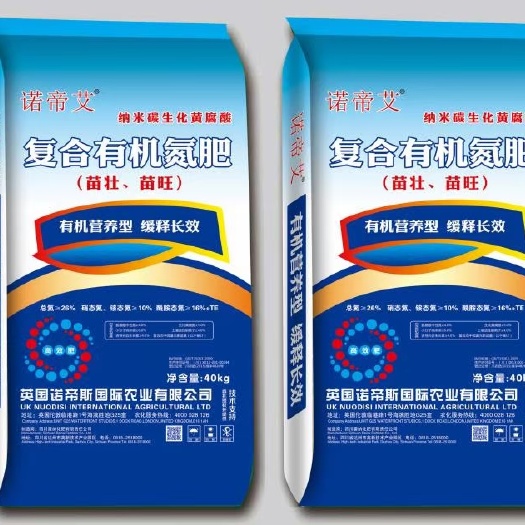 达州 高塔全水溶复合肥高钾高氮平衡型