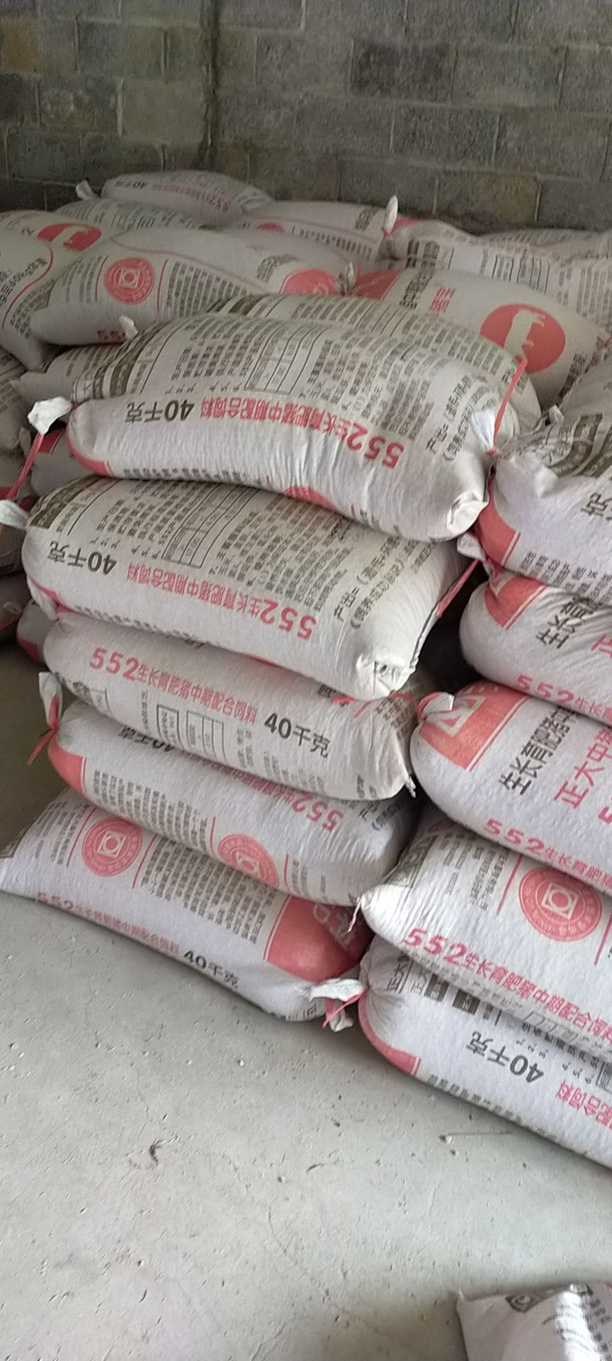 黄玉米粒 玉米粒 ≥720g/L 水份<14% 净粮